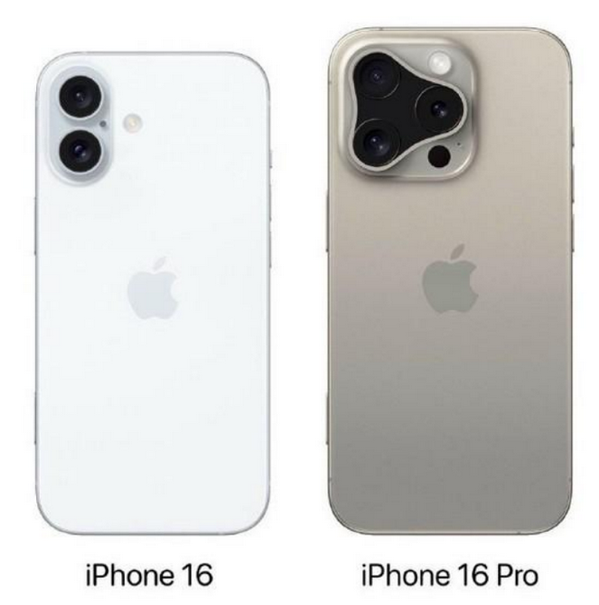 赤坎苹果16维修网点分享iPhone16系列提升明显吗 