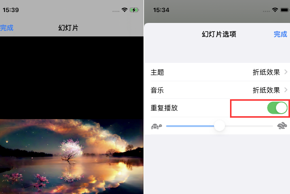 赤坎苹果14维修店分享iPhone14相册视频如何循环播放