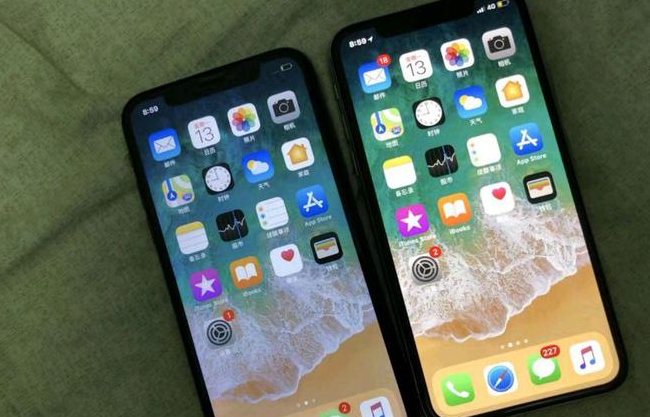 赤坎苹果维修网点分享如何鉴别iPhone是不是原装屏? 