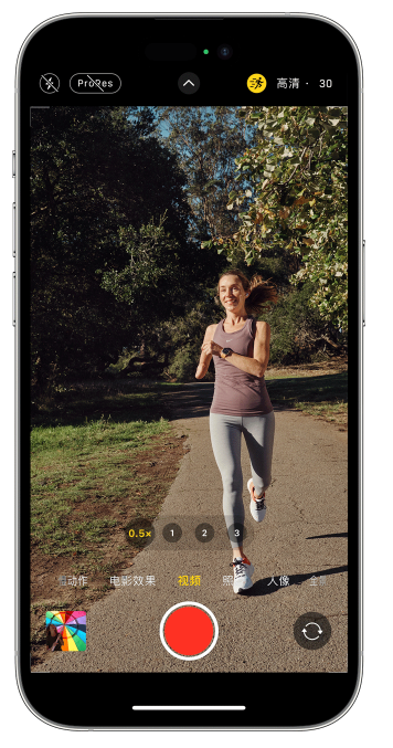 赤坎苹果14维修店分享iPhone 14 机型使用“运动模式”拍摄更稳定的视频 