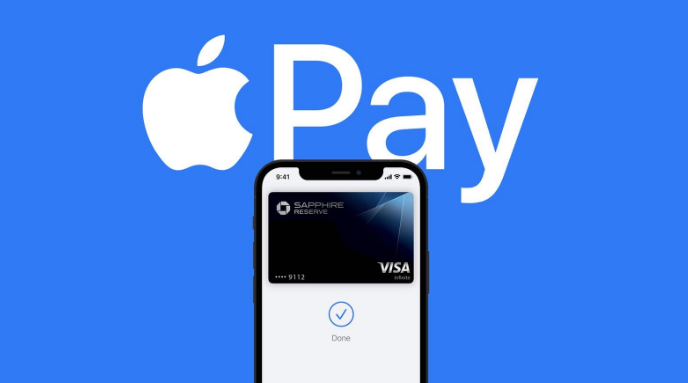 赤坎苹果14服务点分享iPhone 14 设置 Apple Pay 后，锁屏密码不正确怎么办 