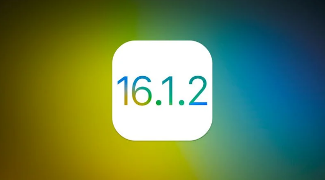 赤坎苹果维修分享iOS 16.2有Bug能降级吗？ iOS 16.1.2已关闭验证 