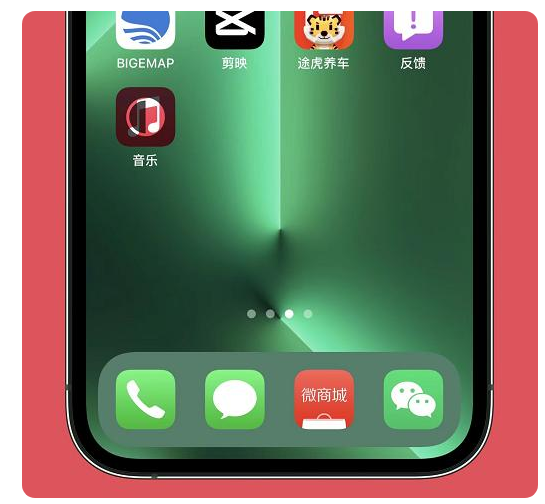 赤坎苹果手机维修分享iOS15.6正式版解决了哪些问题 