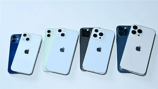赤坎苹果手机维修分享iPhone 13价格怎么样 