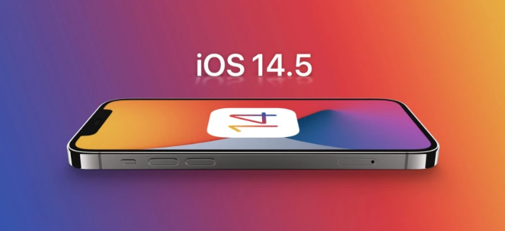 赤坎苹果手机维修分享谈谈iOS14.5正式版的使用感受 