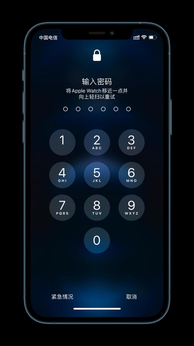 赤坎苹果手机维修分享Apple Watch解锁iPhone功能效果怎么样 