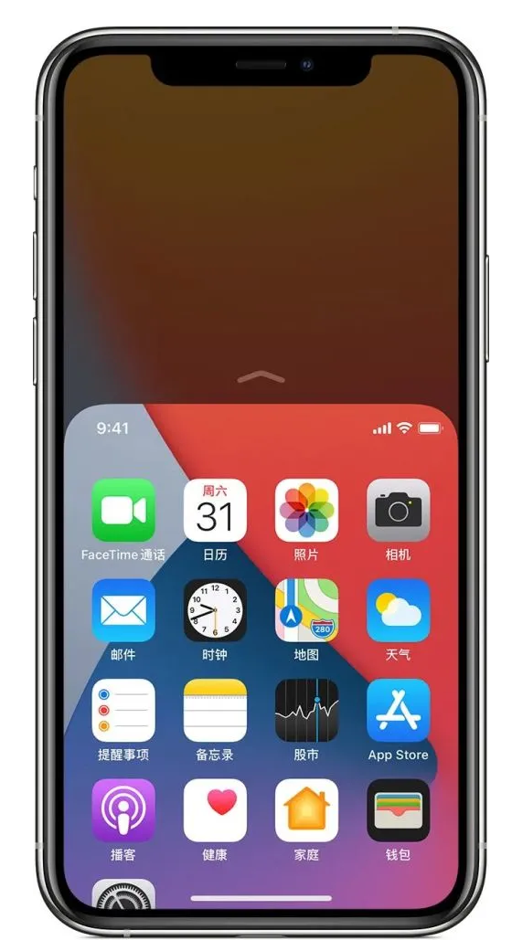 赤坎苹果手机维修分享iPhone 12单手点按屏幕使用方法 