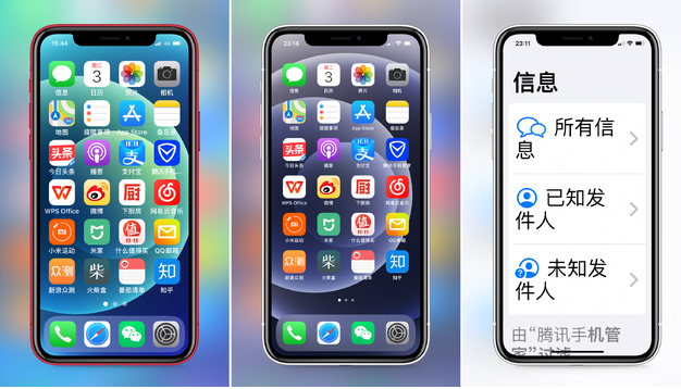 赤坎苹果手机维修分享iPhone12老人模式如何开启 