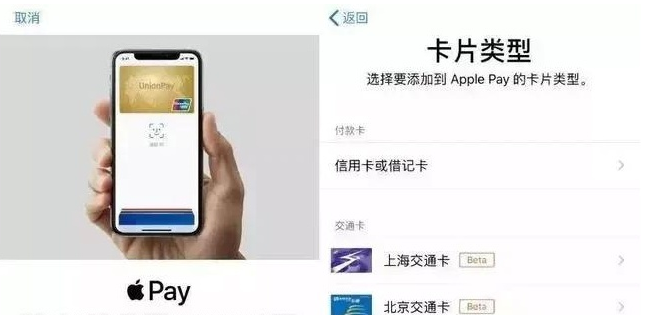 赤坎苹果手机维修分享iPhone12 手机NFC使用方法 