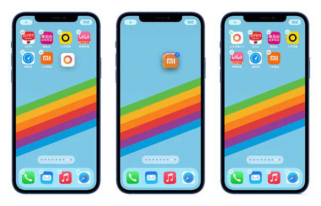 赤坎苹果手机维修分享iPhone 12如何批量移动 App 图标 
