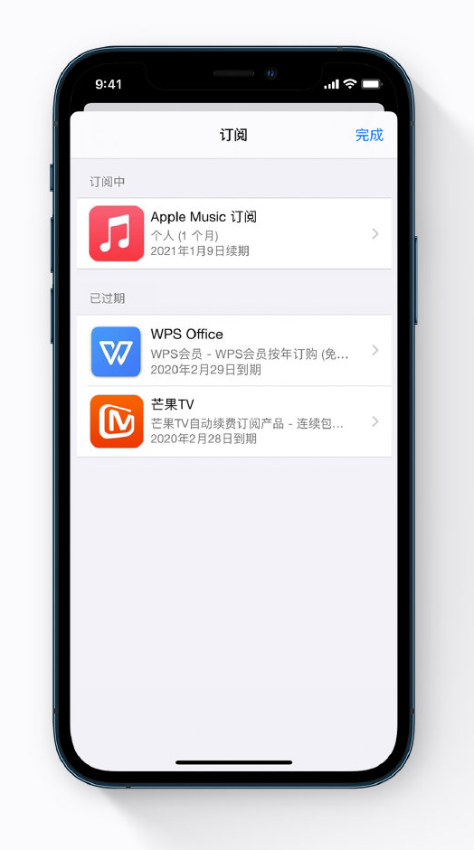 赤坎苹果手机维修分享小技巧 