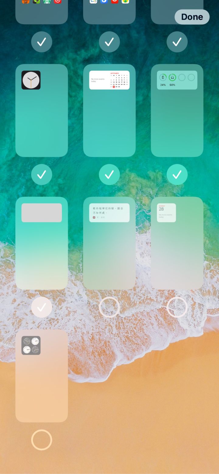 赤坎苹果手机维修分享iPhone 升级 iOS 14 后的四个实用小技巧 