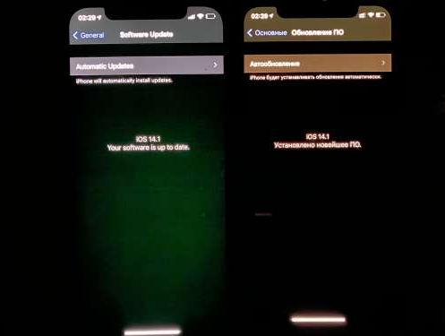 赤坎苹果手机维修分享iPhone12问题汇总 