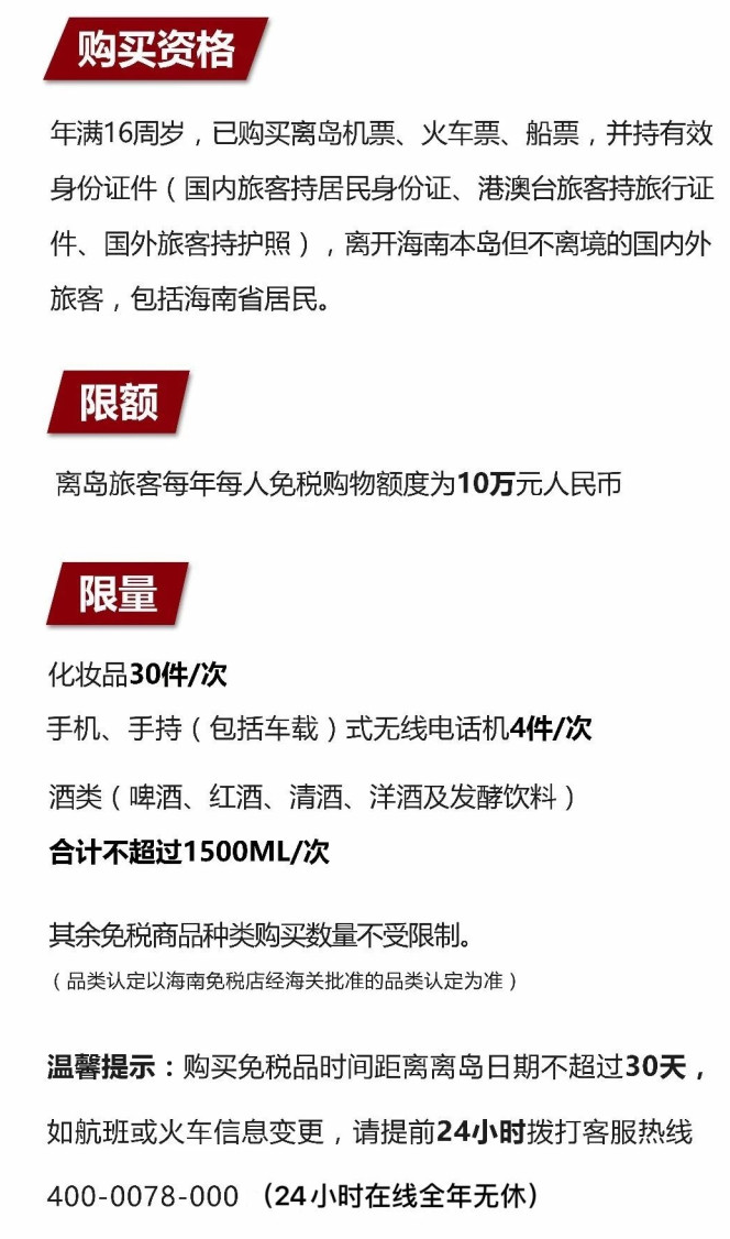 赤坎苹果手机维修分享琼版 iPhone 12 售价 4784 元起，如何才能买到 