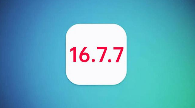 赤坎苹果手机维修分享iOS 16.7.7正式版升级_iOS 16.7.7 正式版一键刷机教程 