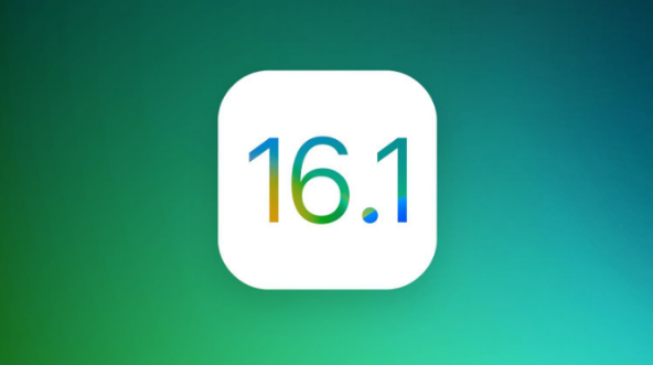 赤坎苹果手机维修分享iOS 16.1 RC版升级_iOS 16.1 RC版一键刷机教程 