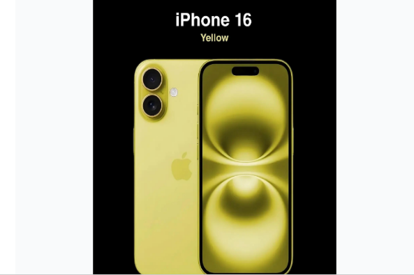 赤坎苹果手机维修分享iPhone 16换电池 