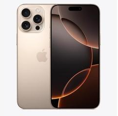 赤坎苹果维修点分享iPhone 16 Pro Max屏幕更换易忽略的维修盲区 