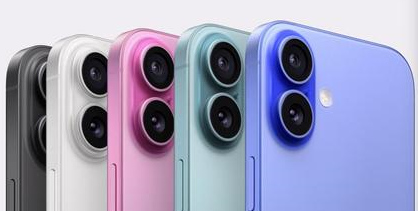 赤坎苹果维修点分享iPhone 16主板维修硬件故障 