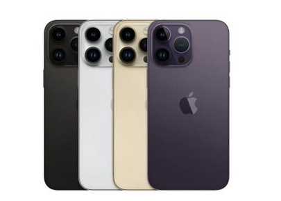 赤坎苹果维修点分享iPhone 14 Pro Max自动关机系统后台守护进程故障解析 