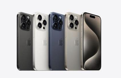 赤坎苹果维修点分享iPhone 15 Pro自动关机故障解析 