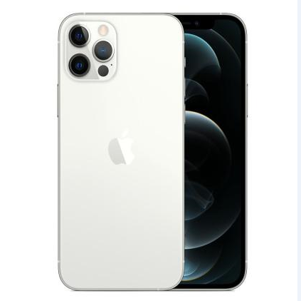 赤坎苹果维修点分享iPhone 12 Pro扩容认知误区解析 