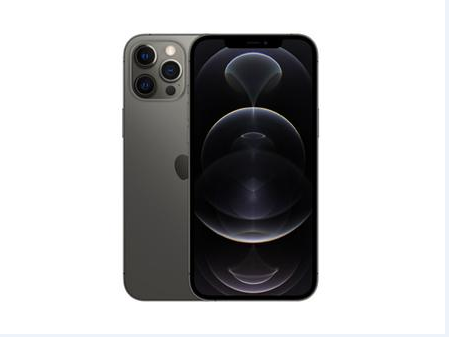 赤坎苹果维修点分享iPhone 12 Pro Max扩容实操风险 