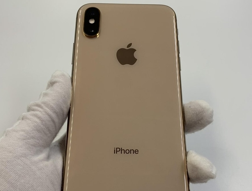 赤坎苹果维修点分享iPhone XS iOS 18小众功能排错 