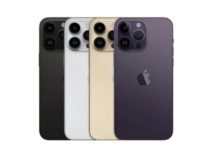 赤坎苹果维修点分享iPhone 14 Pro Max通知与配件排错 