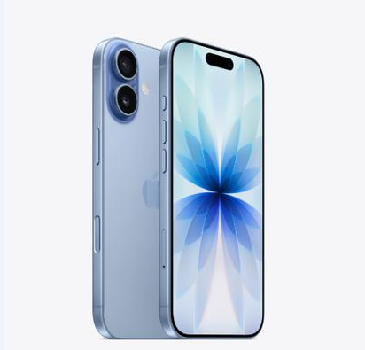 赤坎苹果维修点分享iPhone 17音频与钱包 
