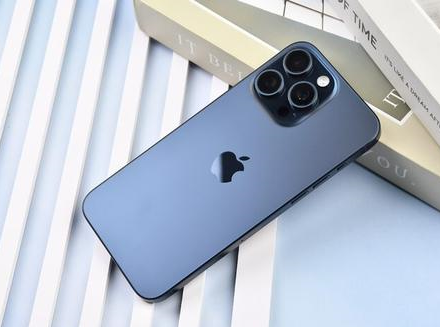 赤坎苹果维修点分享iPhone 15 Pro Max锁屏密码玩机解析 