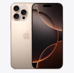 赤坎苹果维修点分享iPhone 16 Pro Max锁屏密码知识点 